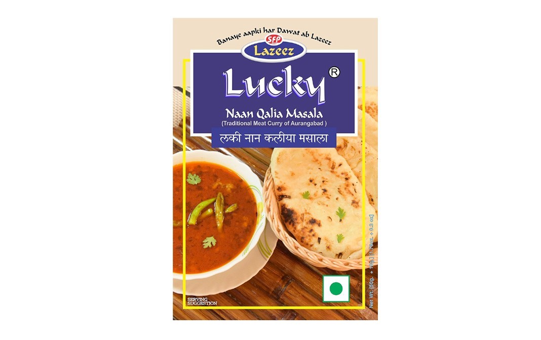 Lucky Naan Qalia Masala    Box  60 grams